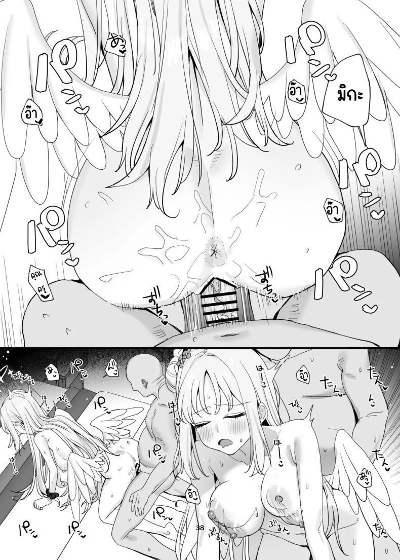 Doujin-Lc- อ่าน โดจิน มังฮวา เกาหลี ญี่ปุ่น จีน แปลไทย ครูกับนักเรียนก็อะไรกันได้ไม่ใช่เหรอ [Subachikyu! (Subachi)] Sensei to Seito datte Ecchi shite mo Ii jan ne (Blue Archive) ตอนที่ 1 2 3 4 5 6 7 8 9 10 11 12 13 14 ฟรี ไม่มีโฆษณา อ่าน โดจิน Manhwa เกาหลี ญี่ปุ่น จีน เรามีครบ คัดมาให้เน้นๆ โดจิน 18+ รับประกันความฟินโดย  Doujin Lc