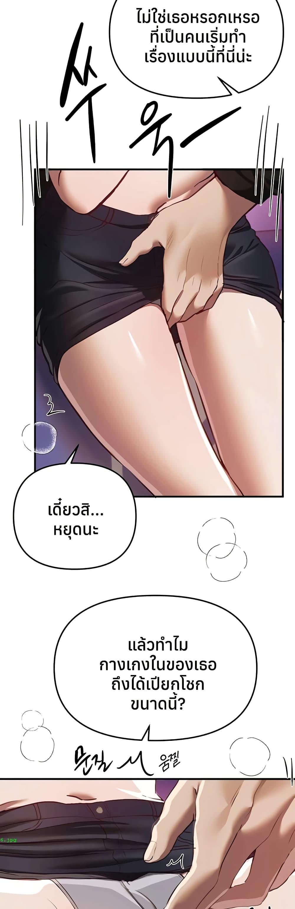 Doujin-Lc- อ่าน โดจิน มังฮวา เกาหลี ญี่ปุ่น จีน แปลไทย Beautiful Days ตอนที่ 1 2 3 4 5 6 7 8 9 10 11 12 13 14 ฟรี ไม่มีโฆษณา อ่าน โดจิน Manhwa เกาหลี ญี่ปุ่น จีน เรามีครบ คัดมาให้เน้นๆ โดจิน 18+ รับประกันความฟินโดย  Doujin Lc