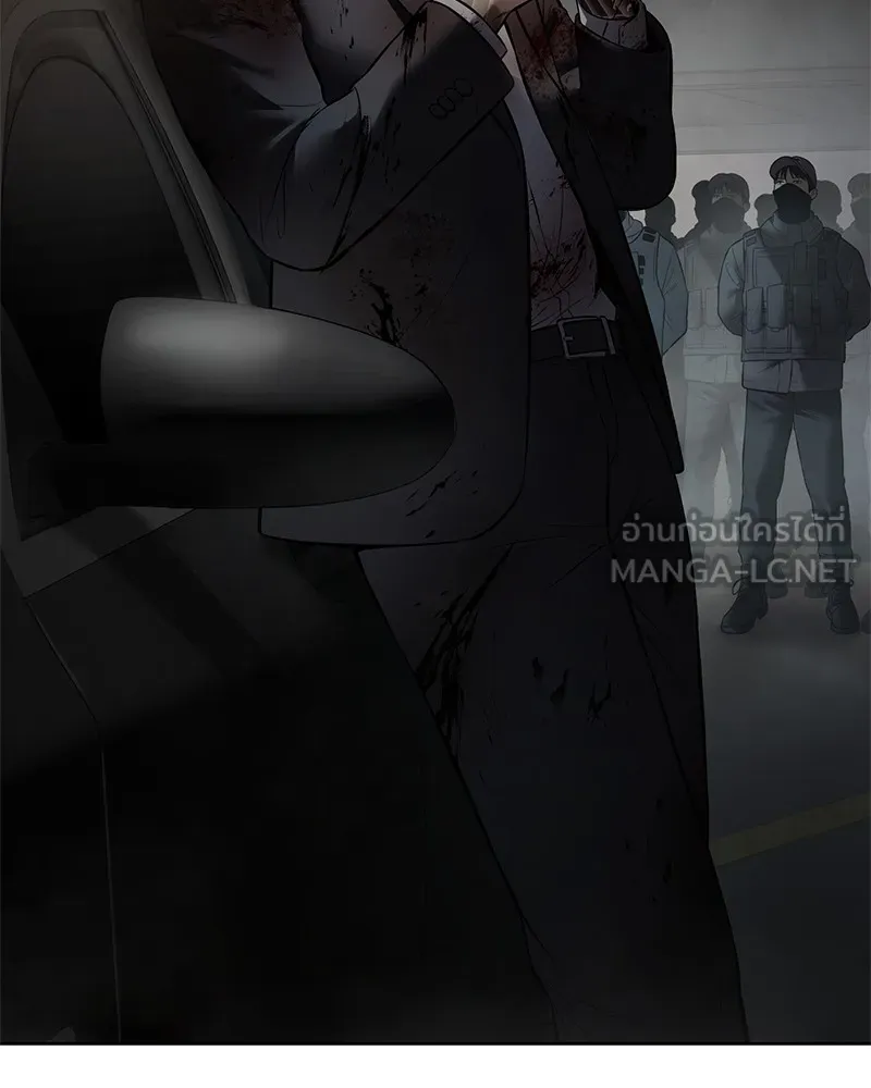 แบคXX ตอนที่ 91 รูปที่ 132