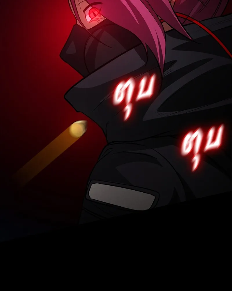 มือสังหารพันธุ์อมตะ ตอนที่ 3 รูปที่ 160