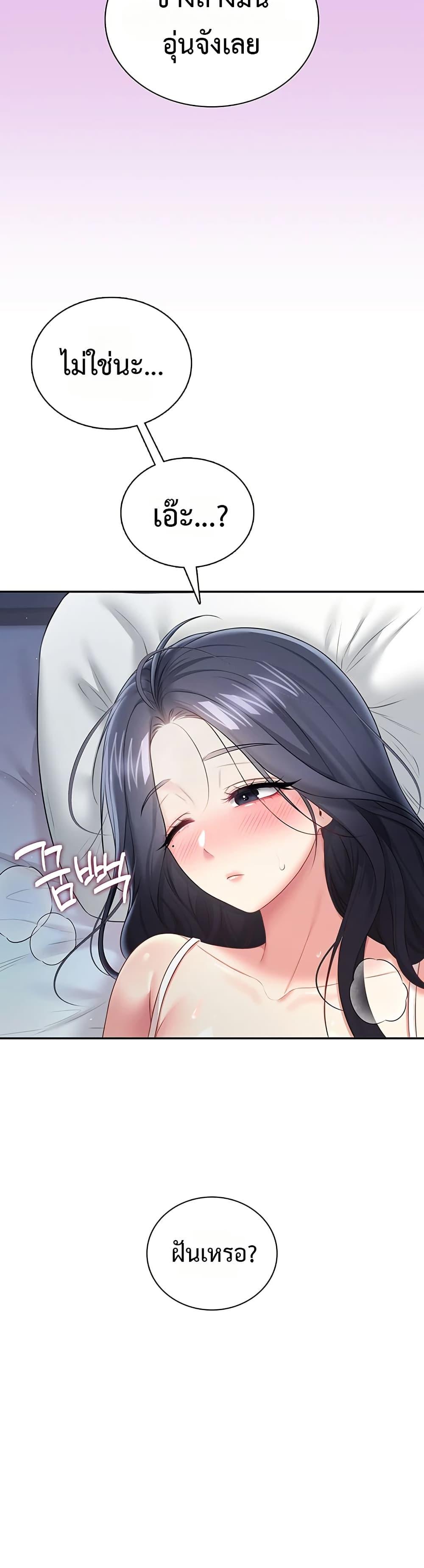 Doujin-Lc- อ่าน โดจิน มังฮวา เกาหลี ญี่ปุ่น จีน แปลไทย Wireless ตอนที่ 1 2 3 4 5 6 7 8 9 10 11 12 13 14 ฟรี ไม่มีโฆษณา อ่าน โดจิน Manhwa เกาหลี ญี่ปุ่น จีน เรามีครบ คัดมาให้เน้นๆ โดจิน 18+ รับประกันความฟินโดย  Doujin Lc