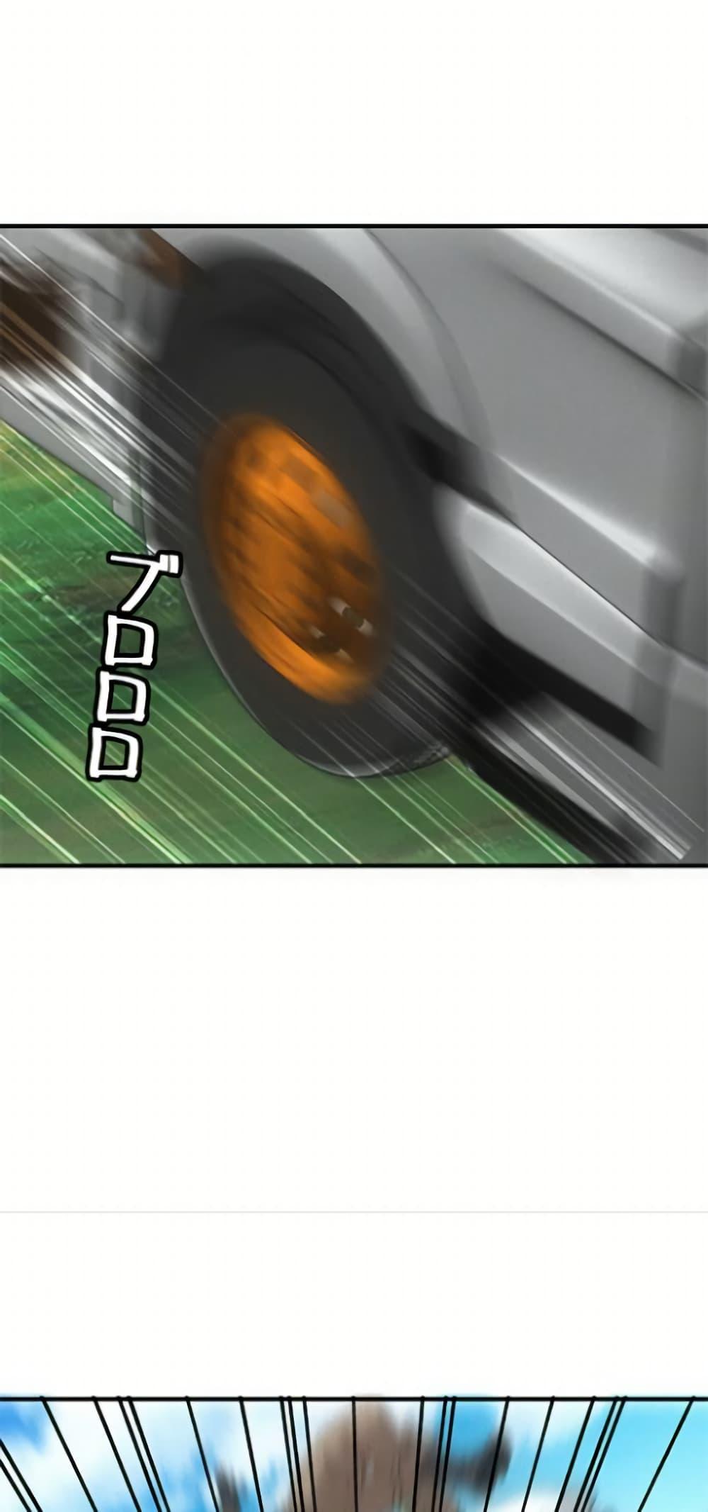 Manga-lc-com อ่านมังงะ อ่านการ์ตูน ออนไลน์ ฟรี Irasshaimase Shuumatsu Sekai ตอนที่ 1 2 3 4 5 6 7 8 9 10 11 12 13 14 ฟรี ไม่มีโฆษณา Manga-lc - อ่าน มังงะ อ่าน การ์ตูน ออนไลน์ อ่านมังงะ ฟรี