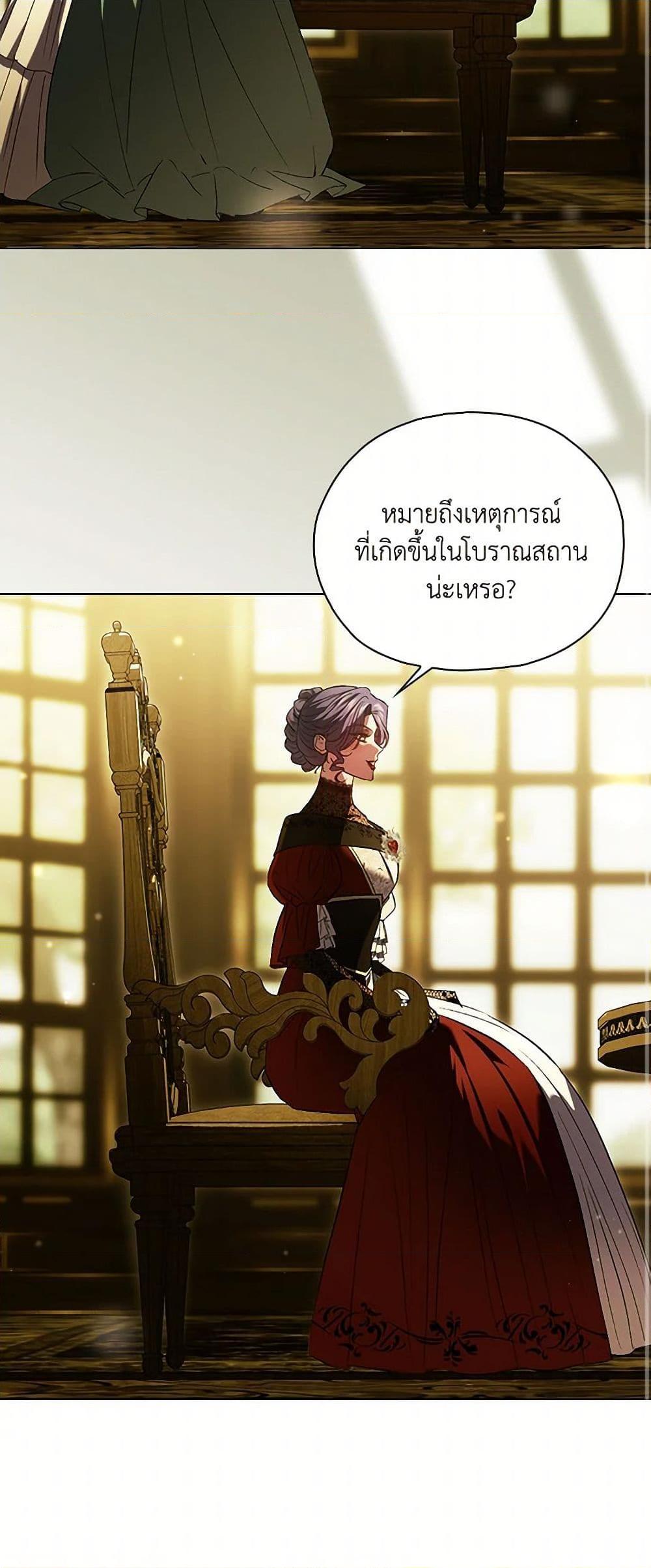 Manga-lc-com อ่านมังงะ อ่านการ์ตูน ออนไลน์ ฟรี I Don’t Trust My Twin Sister Series ตอนที่ 1 2 3 4 5 6 7 8 9 10 11 12 13 14 ฟรี ไม่มีโฆษณา Manga-lc - อ่าน มังงะ อ่าน การ์ตูน ออนไลน์ อ่านมังงะ ฟรี