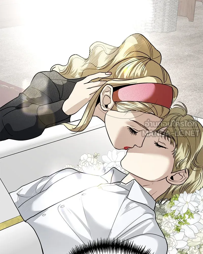 สี่สาวชาวกี ตอนที่ 30 งานศพของจุนฮี รูปที่ 96