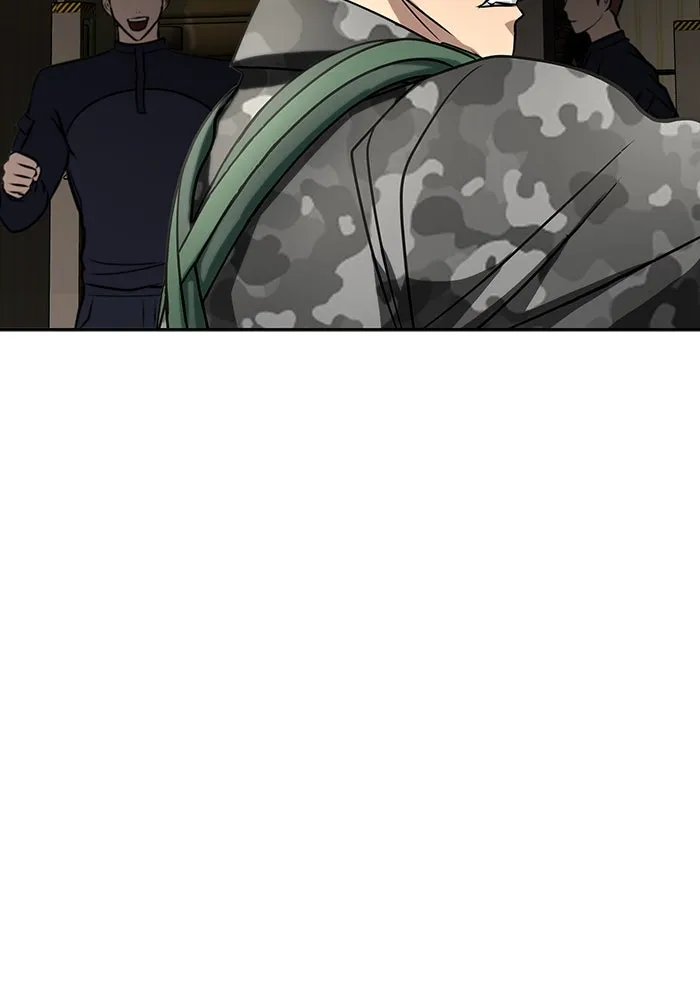 เพลเยอร์นักกินเหล็ก ตอนที่ 34 รูปที่ 98