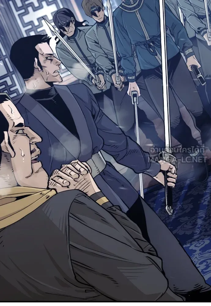 เส้นทางสู่เทพมาร ตอนที่ 71 รูปที่ 12