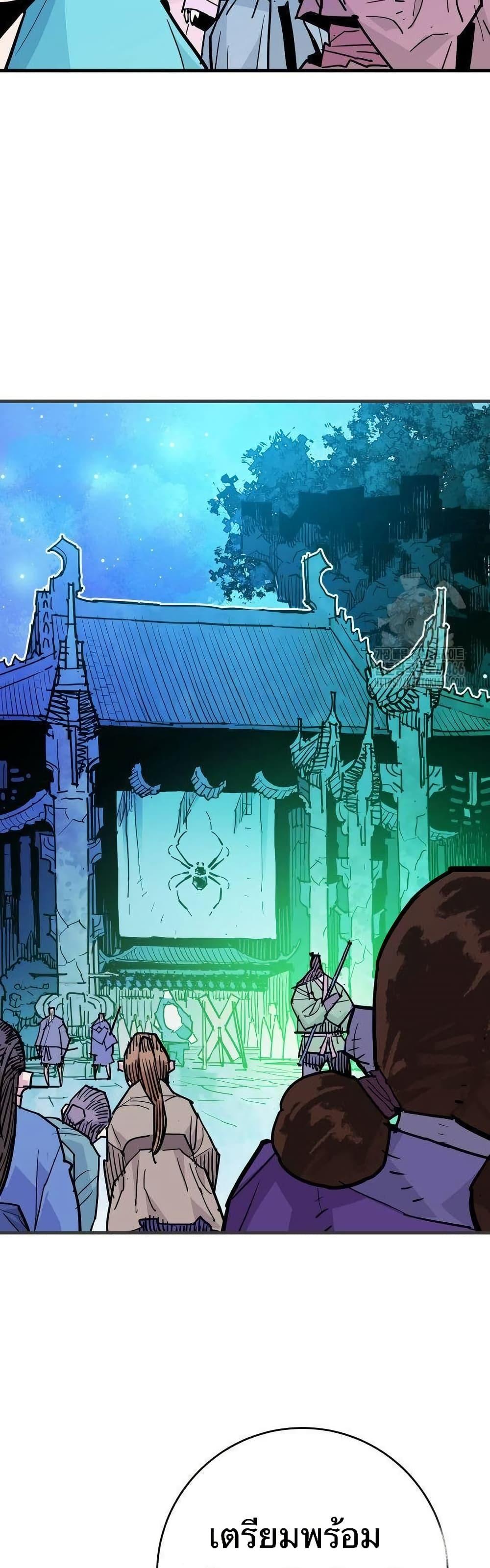 Manga-lc-com อ่านมังงะ อ่านการ์ตูน ออนไลน์ ฟรี Demon King ตอนที่ 1 2 3 4 5 6 7 8 9 10 11 12 13 14 ฟรี ไม่มีโฆษณา Manga-lc - อ่าน มังงะ อ่าน การ์ตูน ออนไลน์ อ่านมังงะ ฟรี