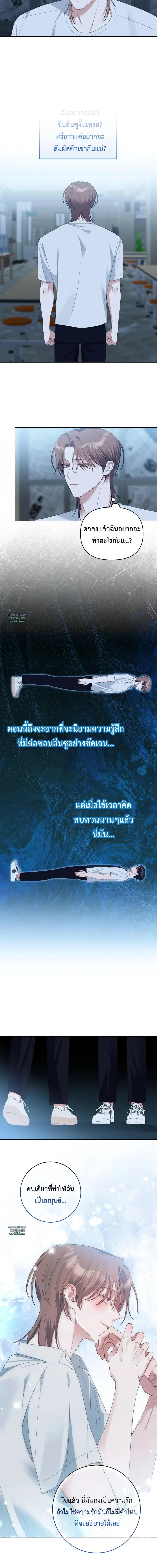 Manga-lc-com อ่านมังงะ อ่านการ์ตูน ออนไลน์ ฟรี Surviving the Ruined World ตอนที่ 1 2 3 4 5 6 7 8 9 10 11 12 13 14 ฟรี ไม่มีโฆษณา Manga-lc - อ่าน มังงะ อ่าน การ์ตูน ออนไลน์ อ่านมังงะ ฟรี