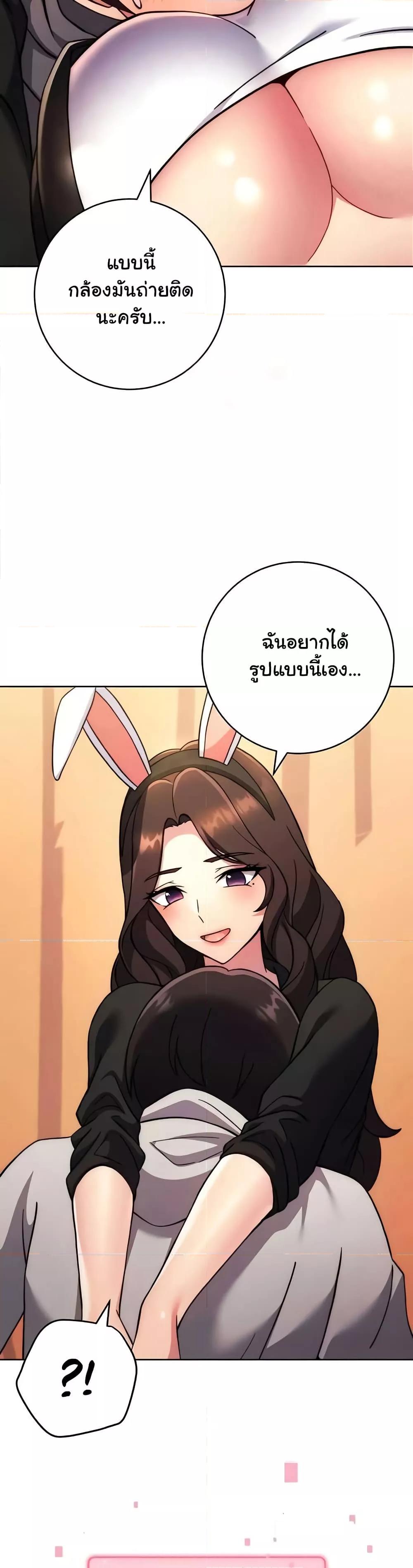 Doujin-Lc- อ่าน โดจิน มังฮวา เกาหลี ญี่ปุ่น จีน แปลไทย Love Choice ตอนที่ 1 2 3 4 5 6 7 8 9 10 11 12 13 14 ฟรี ไม่มีโฆษณา อ่าน โดจิน Manhwa เกาหลี ญี่ปุ่น จีน เรามีครบ คัดมาให้เน้นๆ โดจิน 18+ รับประกันความฟินโดย  Doujin Lc