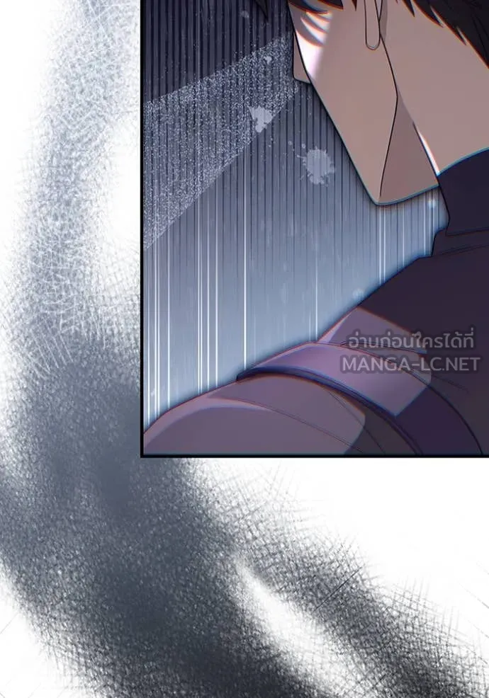 เชื่อเถอะ ฉันเป็นฮัน ตอนที่ 57 รูปที่ 26