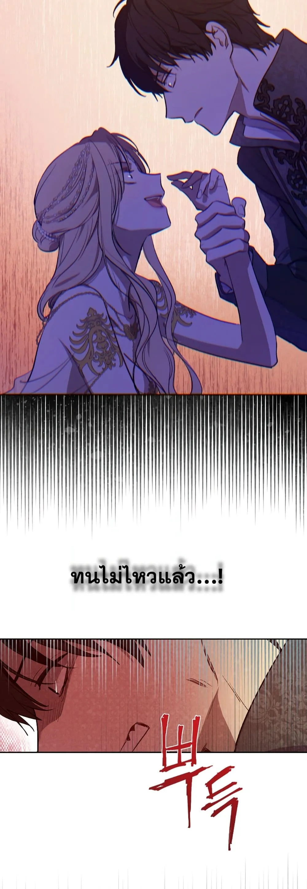Manga-lc-com อ่านมังงะ อ่านการ์ตูน ออนไลน์ ฟรี The Forgotten Field ตอนที่ 1 2 3 4 5 6 7 8 9 10 11 12 13 14 ฟรี ไม่มีโฆษณา Manga-lc - อ่าน มังงะ อ่าน การ์ตูน ออนไลน์ อ่านมังงะ ฟรี