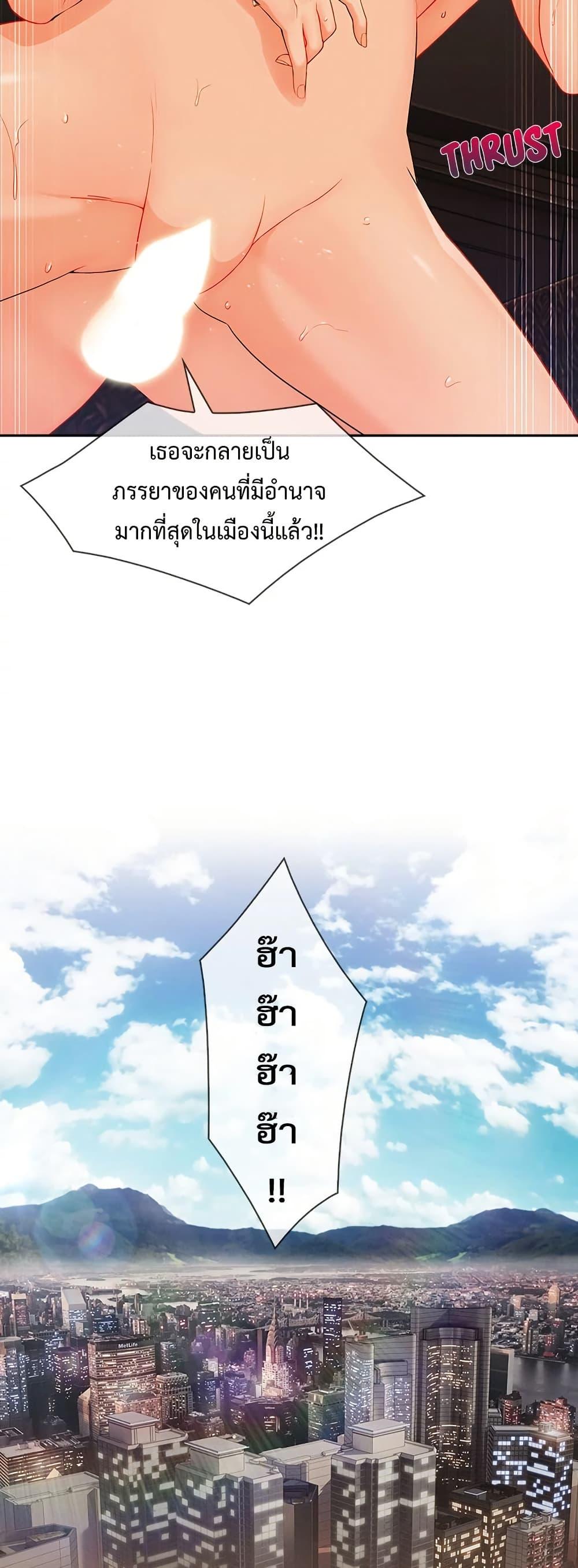 Doujin-Lc- อ่าน โดจิน มังฮวา เกาหลี ญี่ปุ่น จีน แปลไทย Lady Long Legs ตอนที่ 1 2 3 4 5 6 7 8 9 10 11 12 13 14 ฟรี ไม่มีโฆษณา อ่าน โดจิน Manhwa เกาหลี ญี่ปุ่น จีน เรามีครบ คัดมาให้เน้นๆ โดจิน 18+ รับประกันความฟินโดย  Doujin Lc