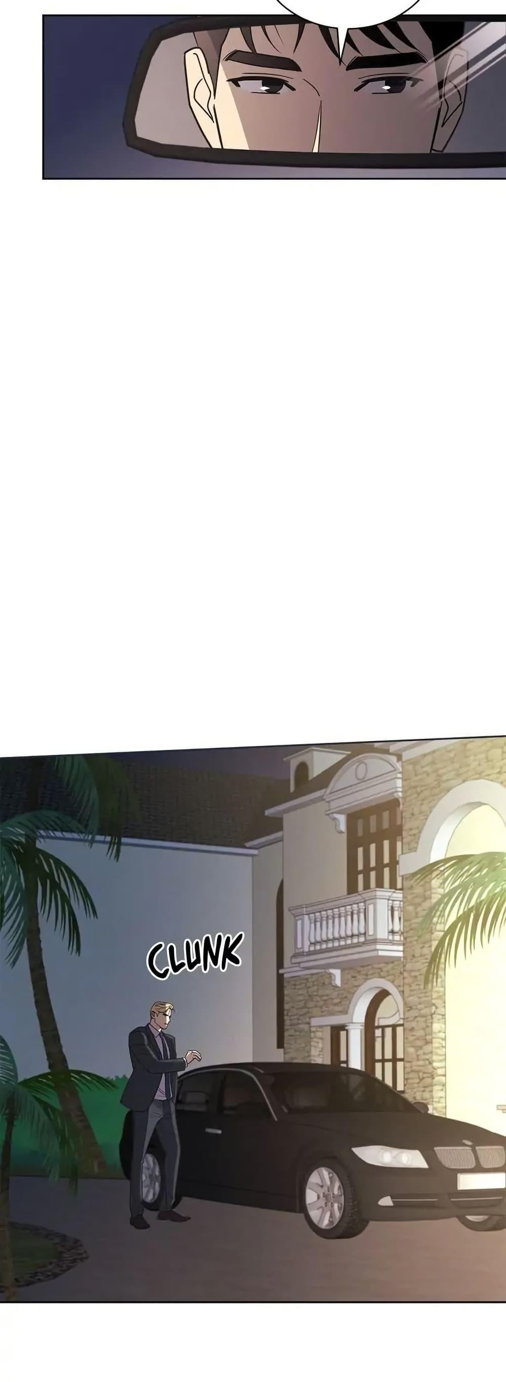 Manga-lc-com อ่านมังงะ อ่านการ์ตูน ออนไลน์ ฟรี Dear Benjamin ตอนที่ 1 2 3 4 5 6 7 8 9 10 11 12 13 14 ฟรี ไม่มีโฆษณา Manga-lc - อ่าน มังงะ อ่าน การ์ตูน ออนไลน์ อ่านมังงะ ฟรี