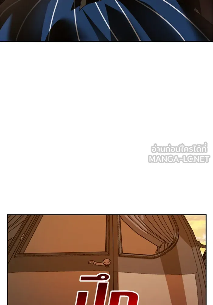 ชิงชีวิตพลิกลิขิตชะตา ตอนที่ 93. แกว่งไปแกว่งมา รูปที่ 78