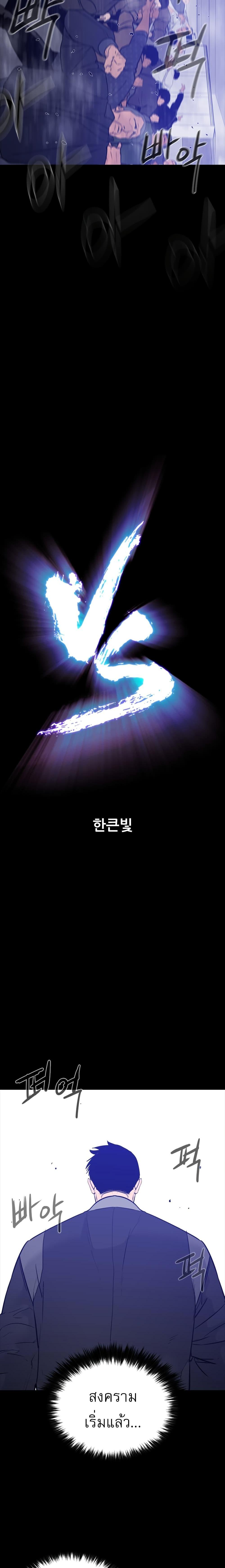 Manga-lc-com อ่านมังงะ อ่านการ์ตูน ออนไลน์ ฟรี VS ตอนที่ 1 2 3 4 5 6 7 8 9 10 11 12 13 14 ฟรี ไม่มีโฆษณา Manga-lc - อ่าน มังงะ อ่าน การ์ตูน ออนไลน์ อ่านมังงะ ฟรี