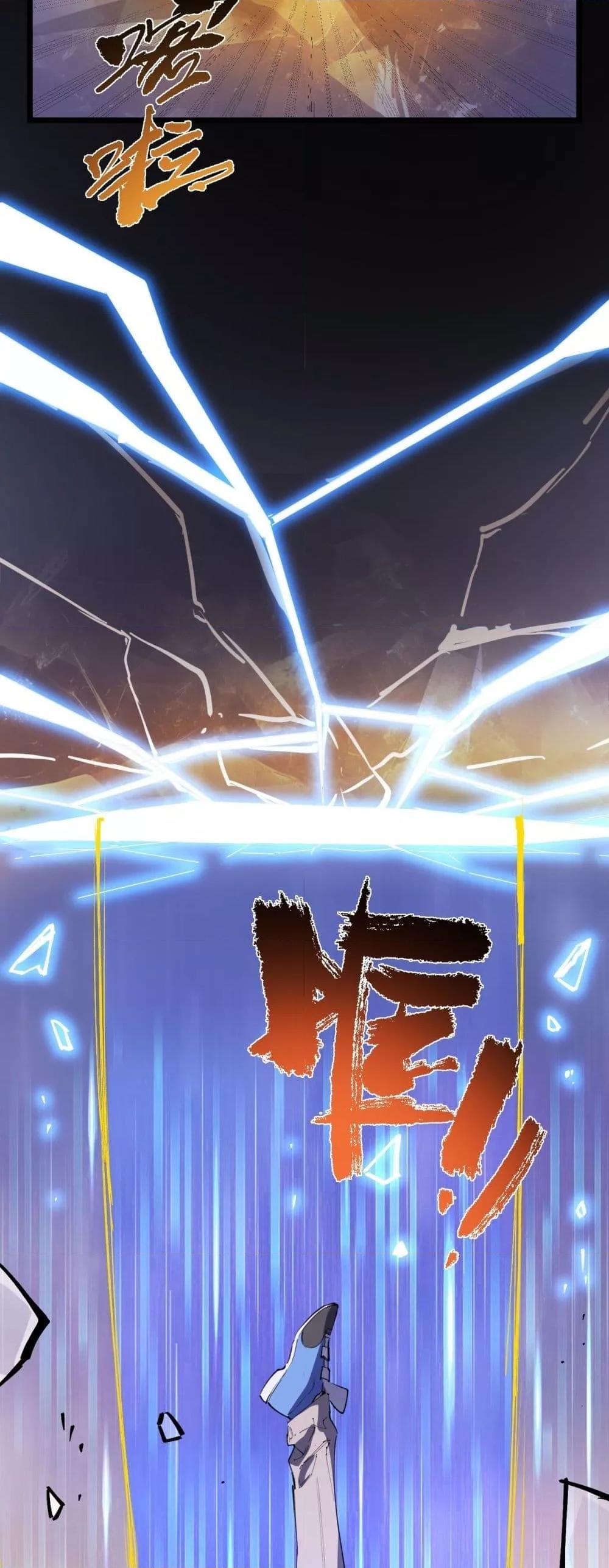 Manga-lc-com อ่านมังงะ อ่านการ์ตูน ออนไลน์ ฟรี SSSlevelSaint ตอนที่ 1 2 3 4 5 6 7 8 9 10 11 12 13 14 ฟรี ไม่มีโฆษณา Manga-lc - อ่าน มังงะ อ่าน การ์ตูน ออนไลน์ อ่านมังงะ ฟรี