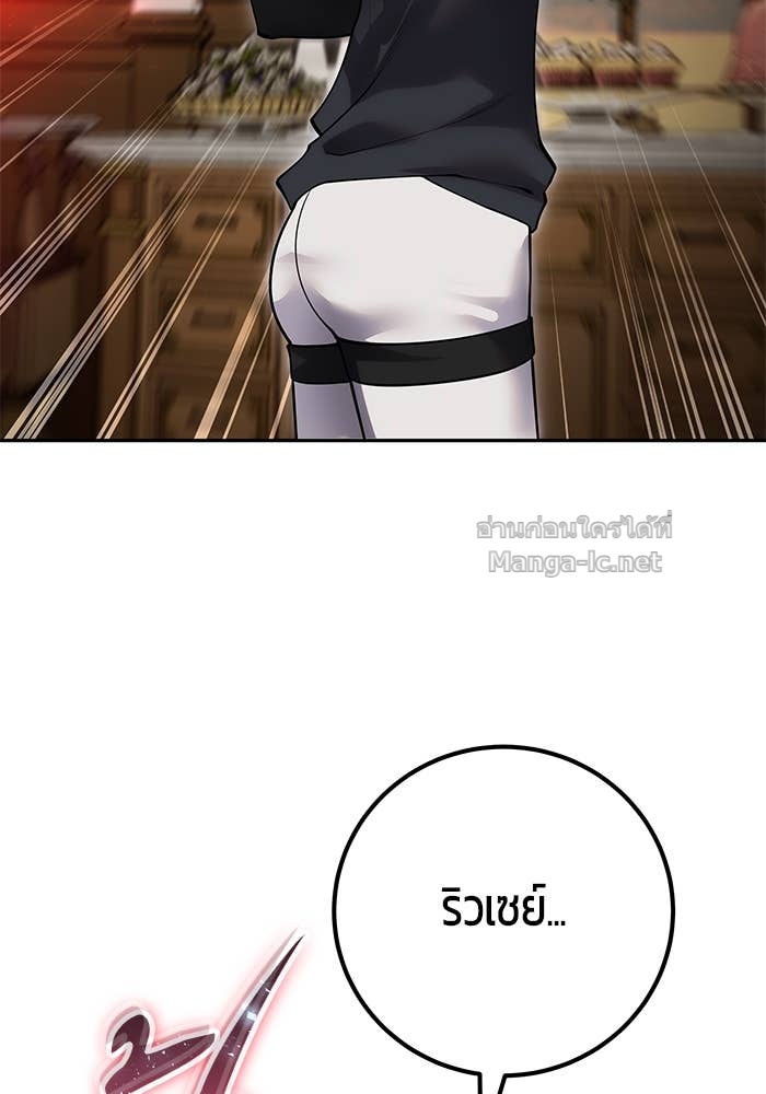 Doujin-Lc- อ่าน โดจิน มังฮวา เกาหลี ญี่ปุ่น จีน แปลไทย แกร่งเกินผู้กล้า แต่ซ่าไม่ได้ ตอนที่ 1 2 3 4 5 6 7 8 9 10 11 12 13 14 ฟรี ไม่มีโฆษณา อ่าน โดจิน Manhwa เกาหลี ญี่ปุ่น จีน เรามีครบ คัดมาให้เน้นๆ โดจิน 18+ รับประกันความฟินโดย Doujin Lc