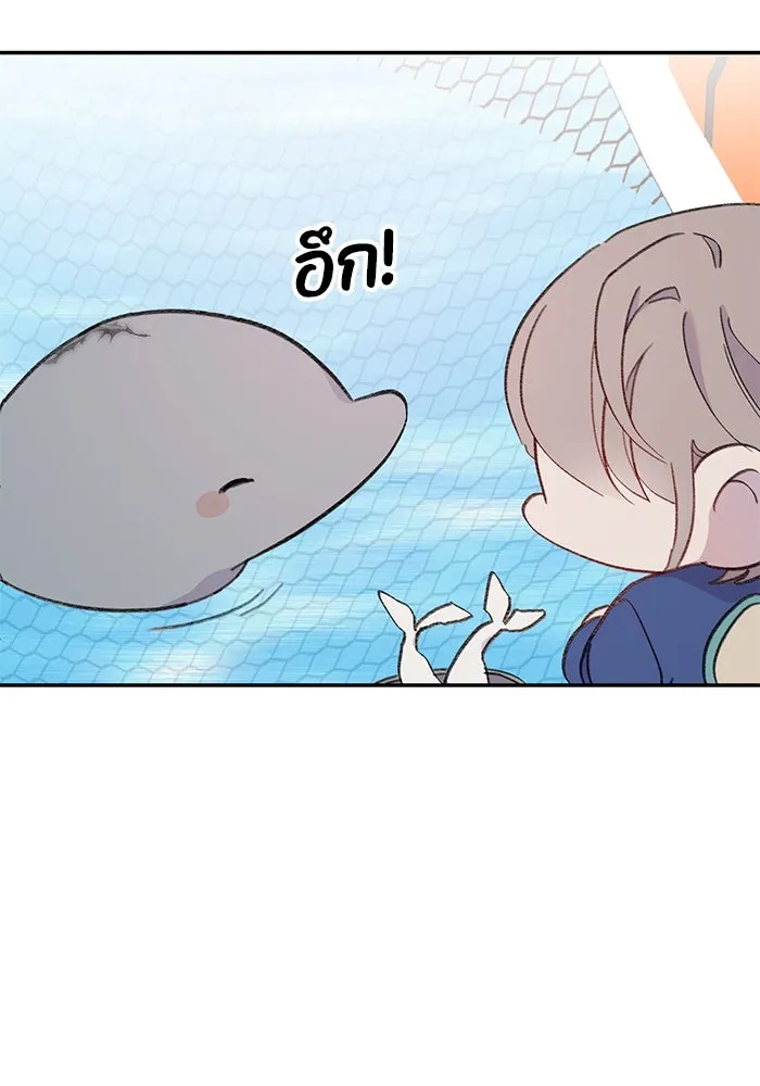 รักน้ำ รักปลา รักเธอนะ ตอนที่ 36 ปลาต้องการการเยียวยา รูปที่ 46