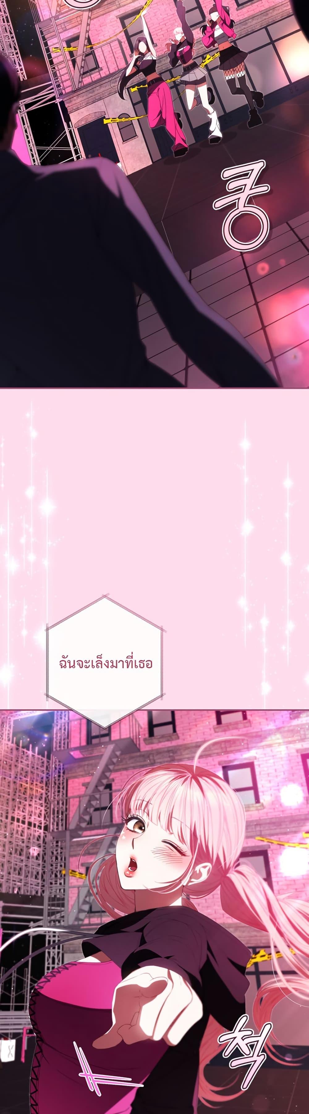 Manga-lc-com อ่านมังงะ อ่านการ์ตูน ออนไลน์ ฟรี I Became the Cursed Idol Leader ตอนที่ 1 2 3 4 5 6 7 8 9 10 11 12 13 14 ฟรี ไม่มีโฆษณา Manga-lc - อ่าน มังงะ อ่าน การ์ตูน ออนไลน์ อ่านมังงะ ฟรี