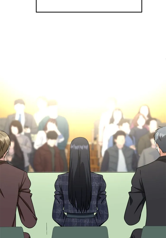 ช่วยเปลี่ยนฉันที ตอนที่ 203. ซีซัน 2 ลาอิมฮยัง 5 รูปที่ 119