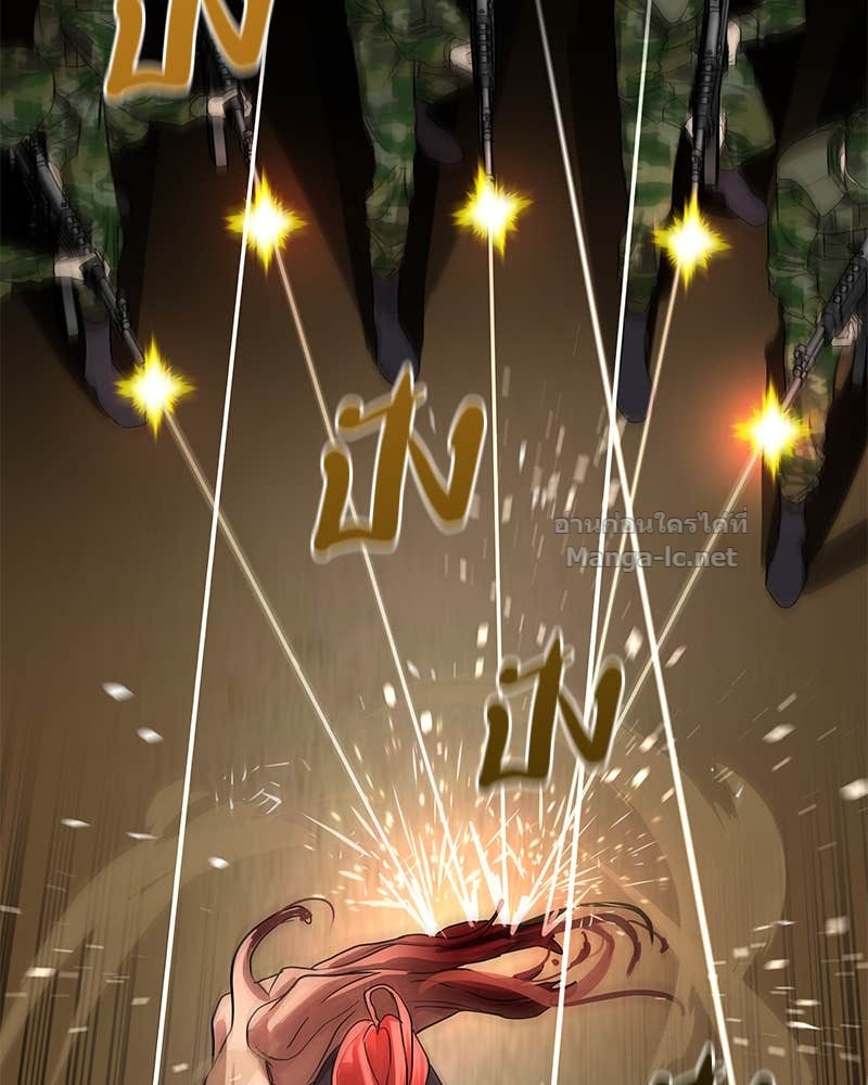 Doujin-Lc- อ่าน โดจิน มังฮวา เกาหลี ญี่ปุ่น จีน แปลไทย ข้าราชการพิเศษ ตอนที่ 1 2 3 4 5 6 7 8 9 10 11 12 13 14 ฟรี ไม่มีโฆษณา อ่าน โดจิน Manhwa เกาหลี ญี่ปุ่น จีน เรามีครบ คัดมาให้เน้นๆ โดจิน 18+ รับประกันความฟินโดย Doujin Lc