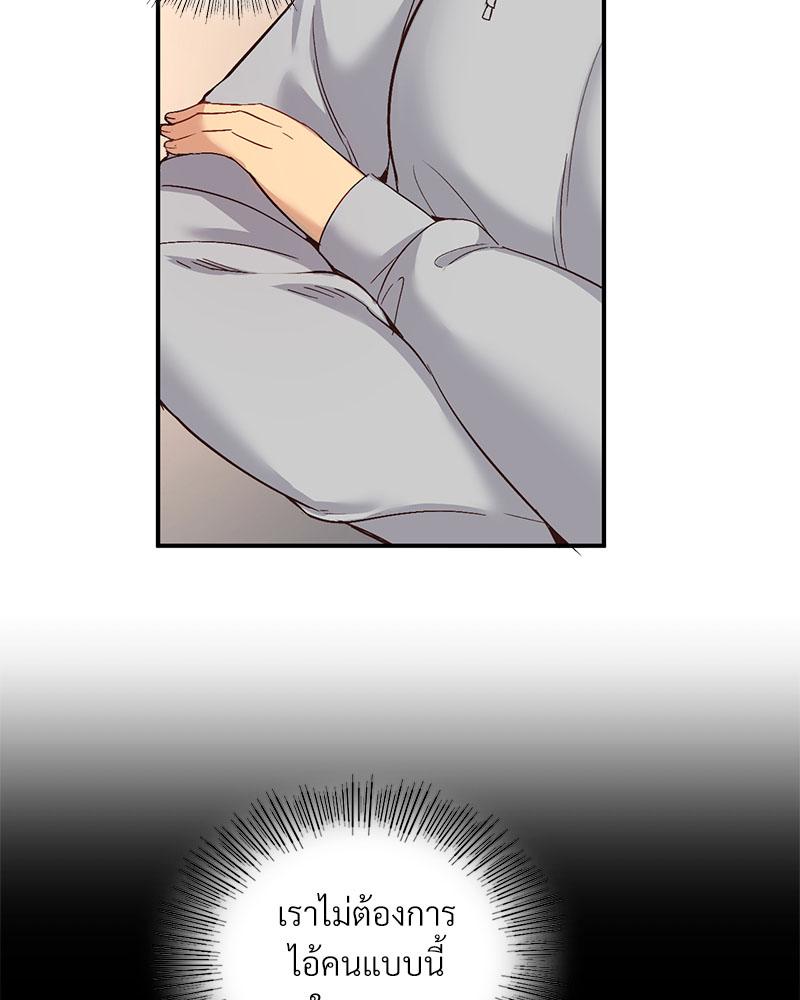 Doujin-Lc- อ่าน โดจิน มังฮวา เกาหลี ญี่ปุ่น จีน แปลไทย Playing On Hard Mode ตอนที่ 1 2 3 4 5 6 7 8 9 10 11 12 13 14 ฟรี ไม่มีโฆษณา อ่าน โดจิน Manhwa เกาหลี ญี่ปุ่น จีน เรามีครบ คัดมาให้เน้นๆ โดจิน 18+ รับประกันความฟินโดย  Doujin Lc