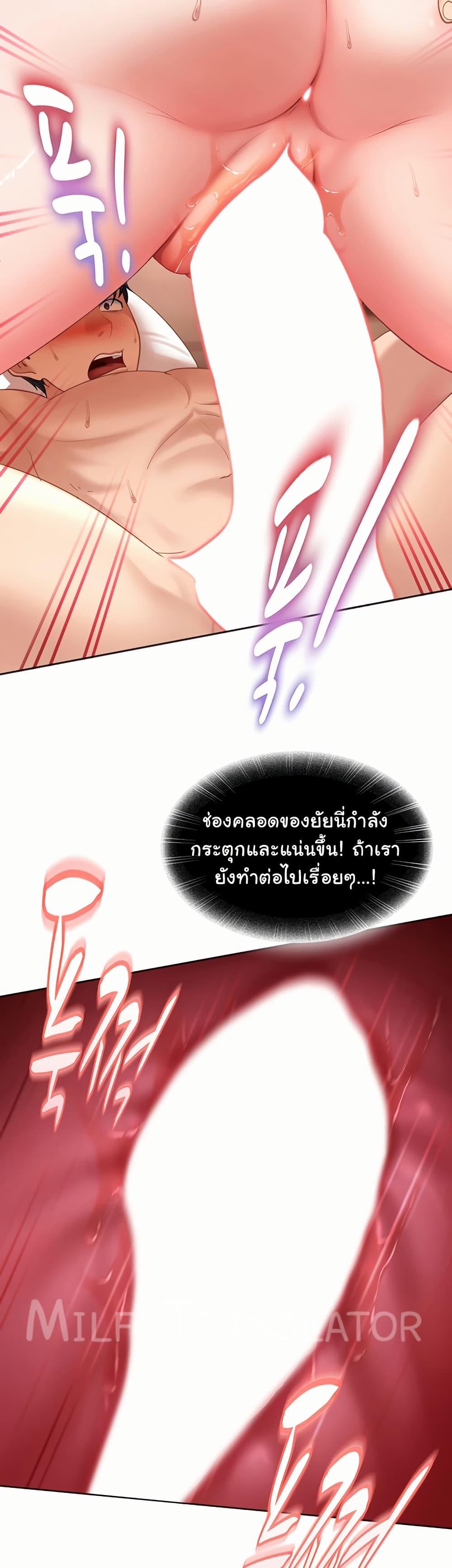 Doujin-Lc- อ่าน โดจิน มังฮวา เกาหลี ญี่ปุ่น จีน แปลไทย The Female Delinquent ตอนที่ 1 2 3 4 5 6 7 8 9 10 11 12 13 14 ฟรี ไม่มีโฆษณา อ่าน โดจิน Manhwa เกาหลี ญี่ปุ่น จีน เรามีครบ คัดมาให้เน้นๆ โดจิน 18+ รับประกันความฟินโดย  Doujin Lc