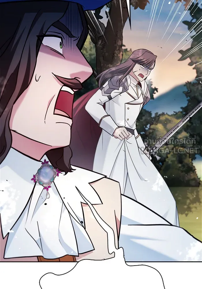 ผมไม่ได้เก่งอย่างที่คิด ตอนที่ 54 รูปที่ 75