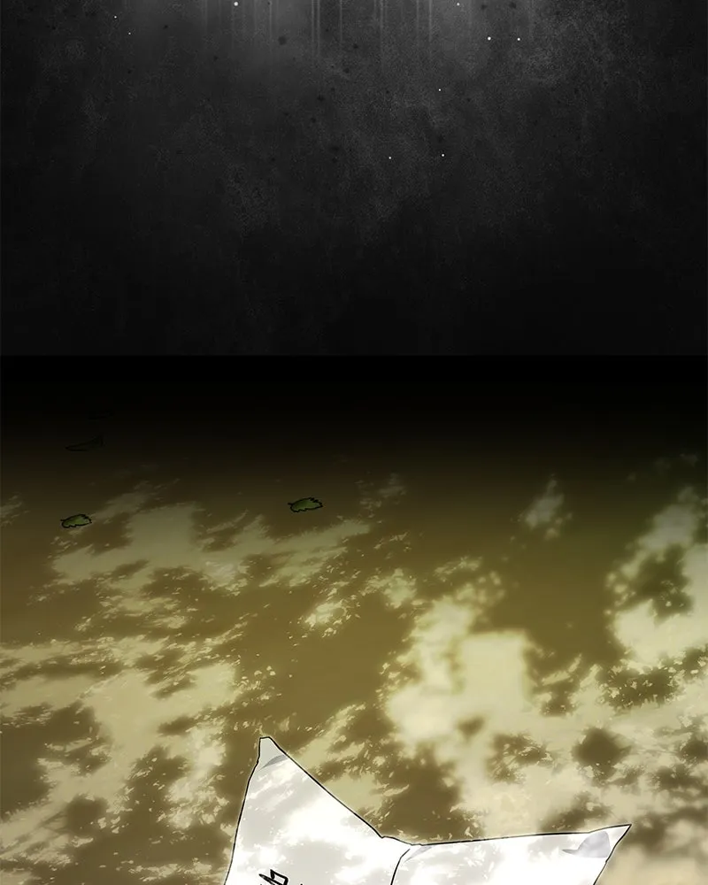 กำราบรักร้ายนายจอมพยศ ตอนที่ 13 รูปที่ 20