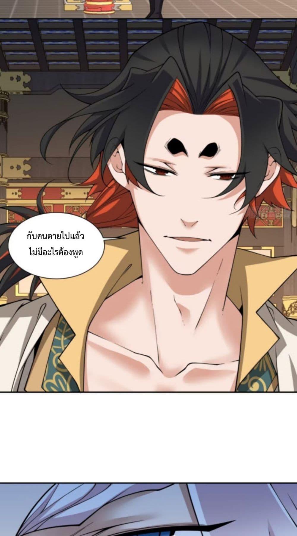Manga-lc-com อ่านมังงะ อ่านการ์ตูน ออนไลน์ ฟรี MyDisciplesAr ตอนที่ 1 2 3 4 5 6 7 8 9 10 11 12 13 14 ฟรี ไม่มีโฆษณา Manga-lc - อ่าน มังงะ อ่าน การ์ตูน ออนไลน์ อ่านมังงะ ฟรี