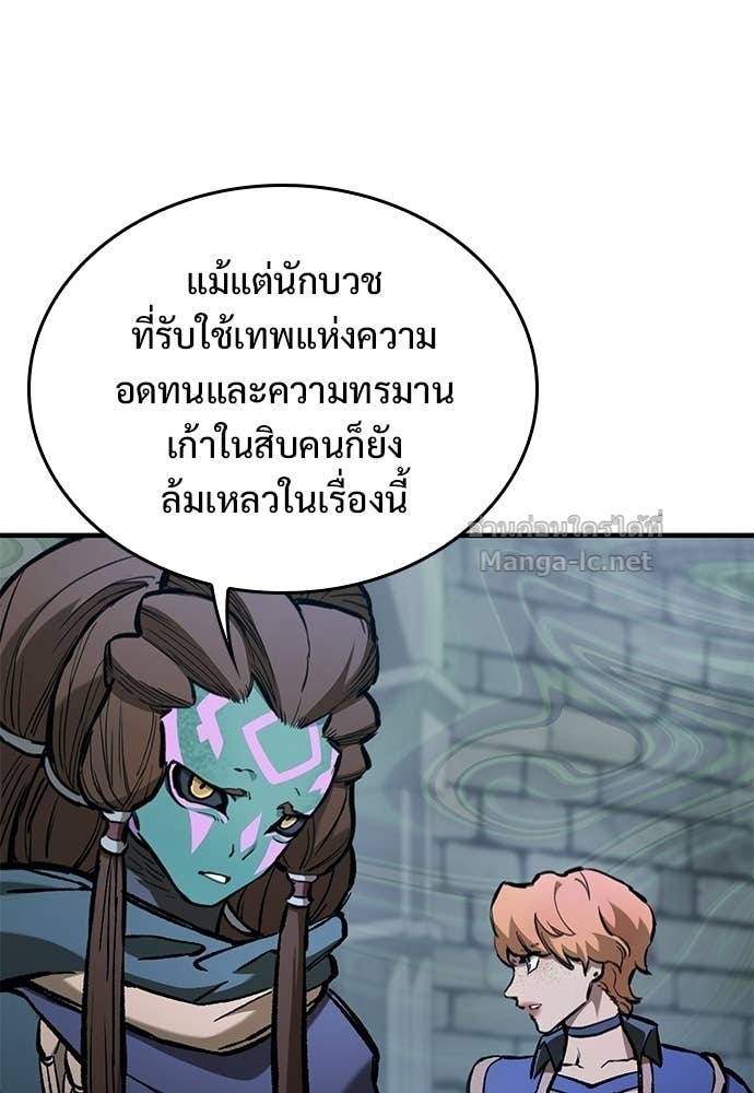 Doujin-Lc- อ่าน โดจิน มังฮวา เกาหลี ญี่ปุ่น จีน แปลไทย อัศวินวันเดียว ตอนที่ 1 2 3 4 5 6 7 8 9 10 11 12 13 14 ฟรี ไม่มีโฆษณา อ่าน โดจิน Manhwa เกาหลี ญี่ปุ่น จีน เรามีครบ คัดมาให้เน้นๆ โดจิน 18+ รับประกันความฟินโดย Doujin Lc