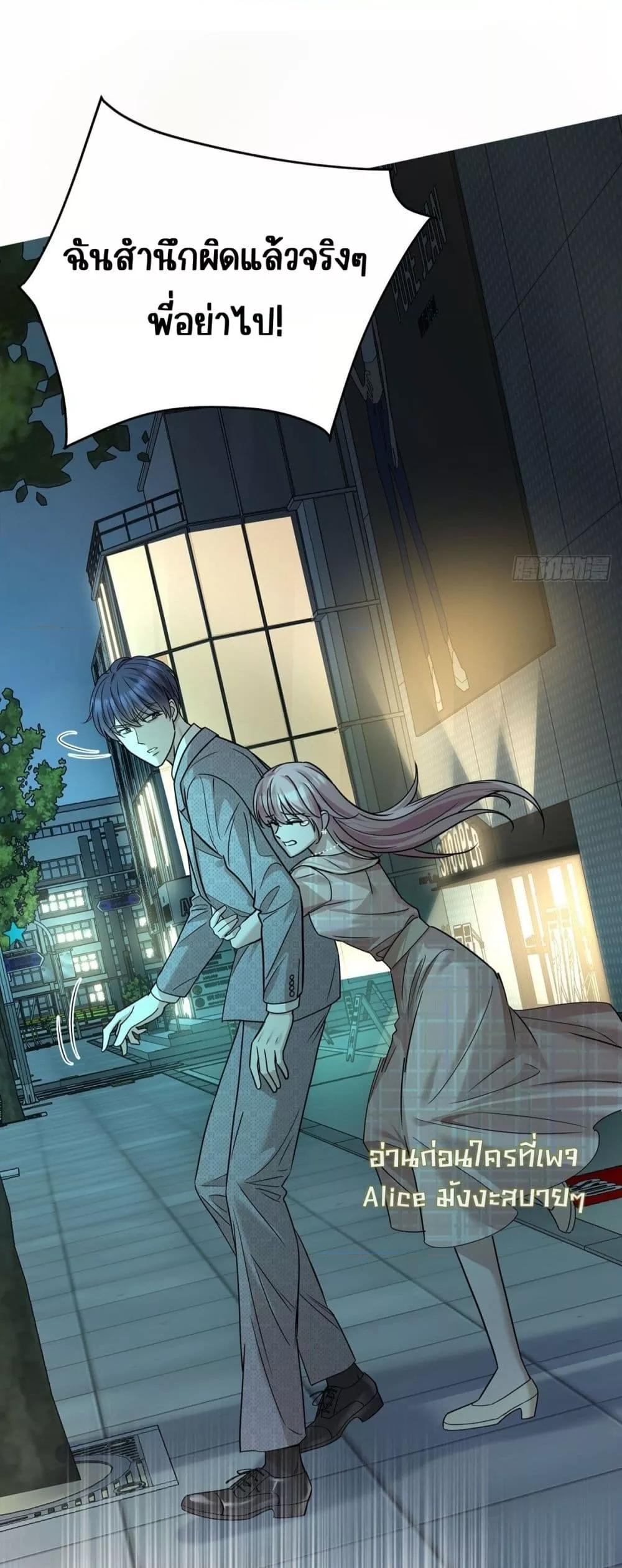 Manga-lc-com อ่านมังงะ อ่านการ์ตูน ออนไลน์ ฟรี AfterBreaking ตอนที่ 1 2 3 4 5 6 7 8 9 10 11 12 13 14 ฟรี ไม่มีโฆษณา Manga-lc - อ่าน มังงะ อ่าน การ์ตูน ออนไลน์ อ่านมังงะ ฟรี