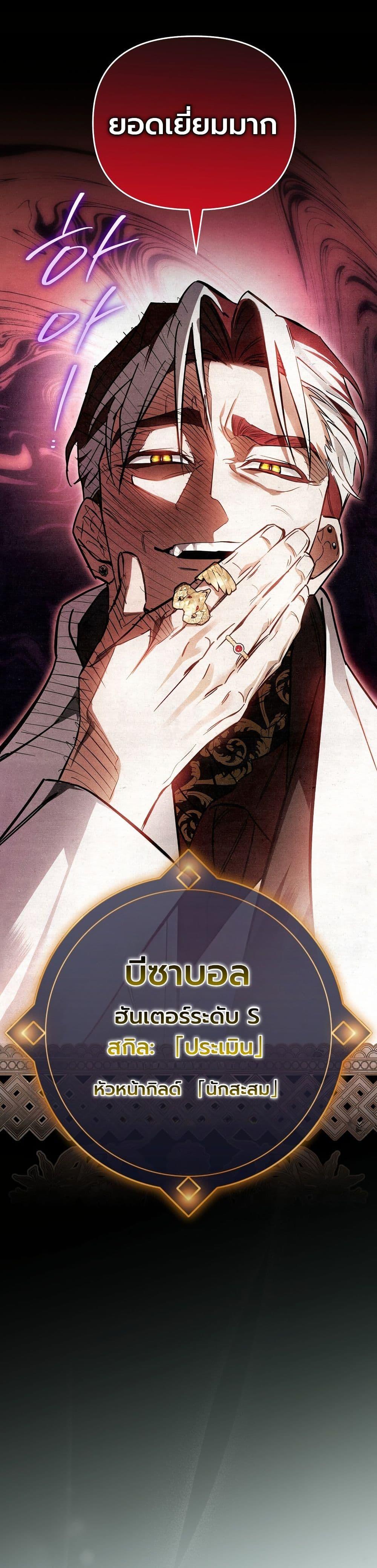 Manga-lc-com อ่านมังงะ อ่านการ์ตูน ออนไลน์ ฟรี A Painter Who Draws Dungeons ตอนที่ 1 2 3 4 5 6 7 8 9 10 11 12 13 14 ฟรี ไม่มีโฆษณา Manga-lc - อ่าน มังงะ อ่าน การ์ตูน ออนไลน์ อ่านมังงะ ฟรี