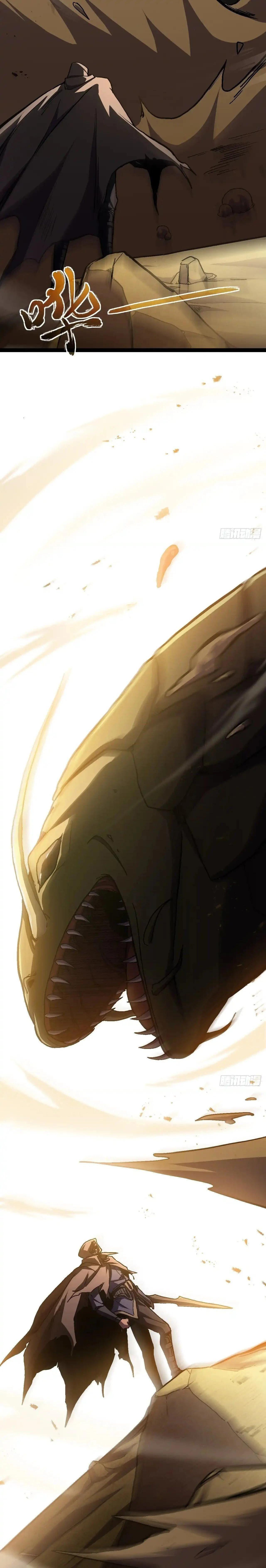 Manga-lc-com อ่านมังงะ อ่านการ์ตูน ออนไลน์ ฟรี Lord of Summons! Sudden Mutation ตอนที่ 1 2 3 4 5 6 7 8 9 10 11 12 13 14 ฟรี ไม่มีโฆษณา Manga-lc - อ่าน มังงะ อ่าน การ์ตูน ออนไลน์ อ่านมังงะ ฟรี