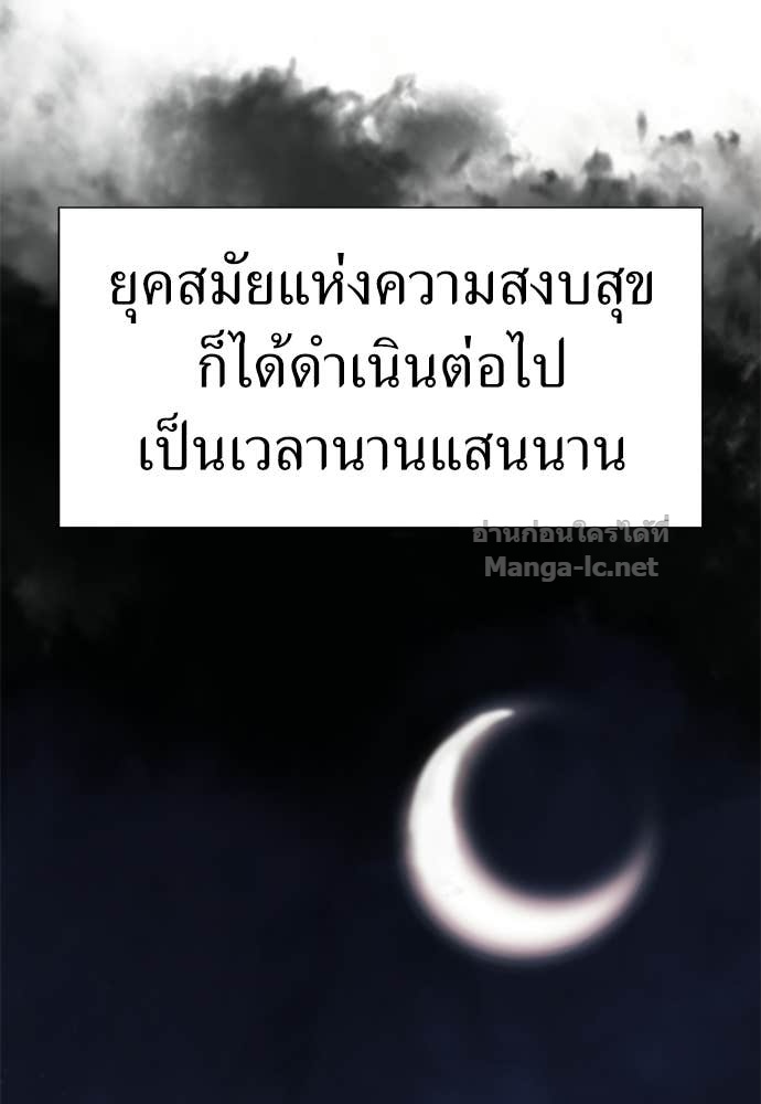 Doujin-Lc- อ่าน โดจิน มังฮวา เกาหลี ญี่ปุ่น จีน แปลไทย สารสุดท้ายจากโครงกระดูก ตอนที่ 1 2 3 4 5 6 7 8 9 10 11 12 13 14 ฟรี ไม่มีโฆษณา อ่าน โดจิน Manhwa เกาหลี ญี่ปุ่น จีน เรามีครบ คัดมาให้เน้นๆ โดจิน 18+ รับประกันความฟินโดย Doujin Lc