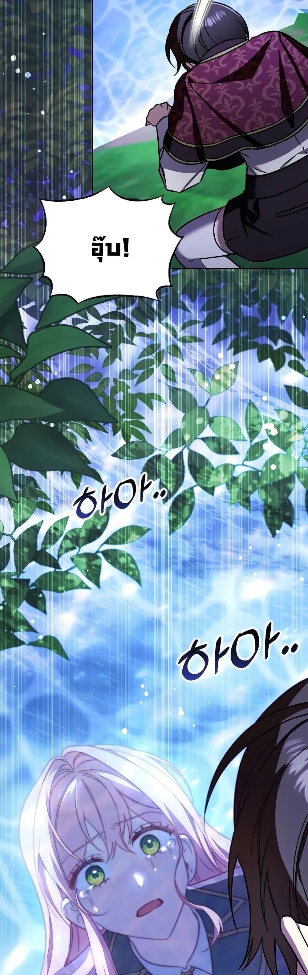 Manga-lc-com อ่านมังงะ อ่านการ์ตูน ออนไลน์ ฟรี A Slave of Rubelfast ตอนที่ 1 2 3 4 5 6 7 8 9 10 11 12 13 14 ฟรี ไม่มีโฆษณา Manga-lc - อ่าน มังงะ อ่าน การ์ตูน ออนไลน์ อ่านมังงะ ฟรี