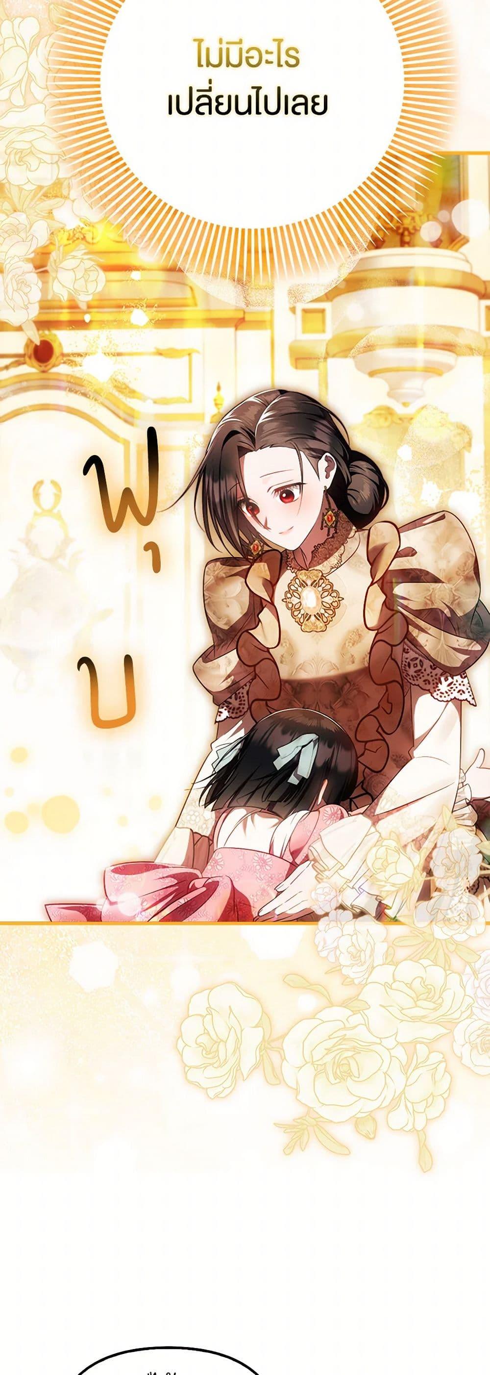 Manga-lc-com อ่านมังงะ อ่านการ์ตูน ออนไลน์ ฟรี It’s My First Time Being Loved ตอนที่ 1 2 3 4 5 6 7 8 9 10 11 12 13 14 ฟรี ไม่มีโฆษณา Manga-lc - อ่าน มังงะ อ่าน การ์ตูน ออนไลน์ อ่านมังงะ ฟรี