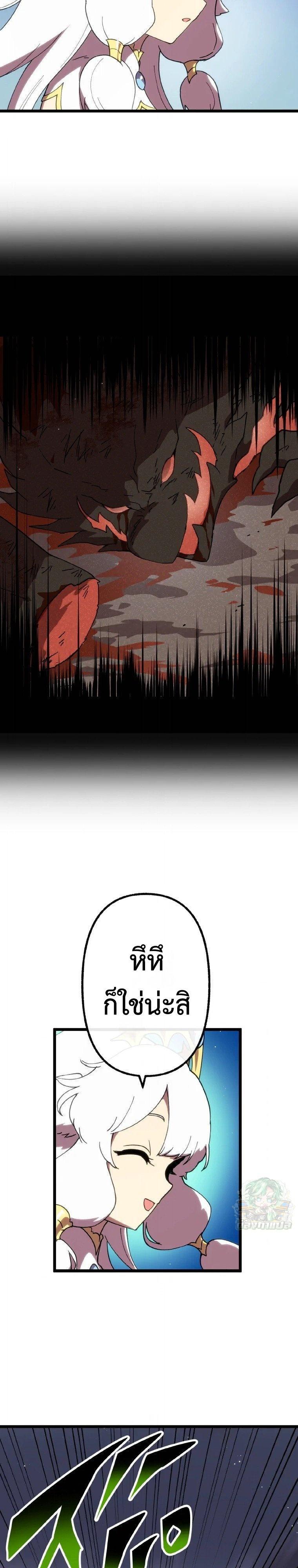 Manga-lc-com อ่านมังงะ อ่านการ์ตูน ออนไลน์ ฟรี Akari the Last Boss Girl ตอนที่ 1 2 3 4 5 6 7 8 9 10 11 12 13 14 ฟรี ไม่มีโฆษณา Manga-lc - อ่าน มังงะ อ่าน การ์ตูน ออนไลน์ อ่านมังงะ ฟรี