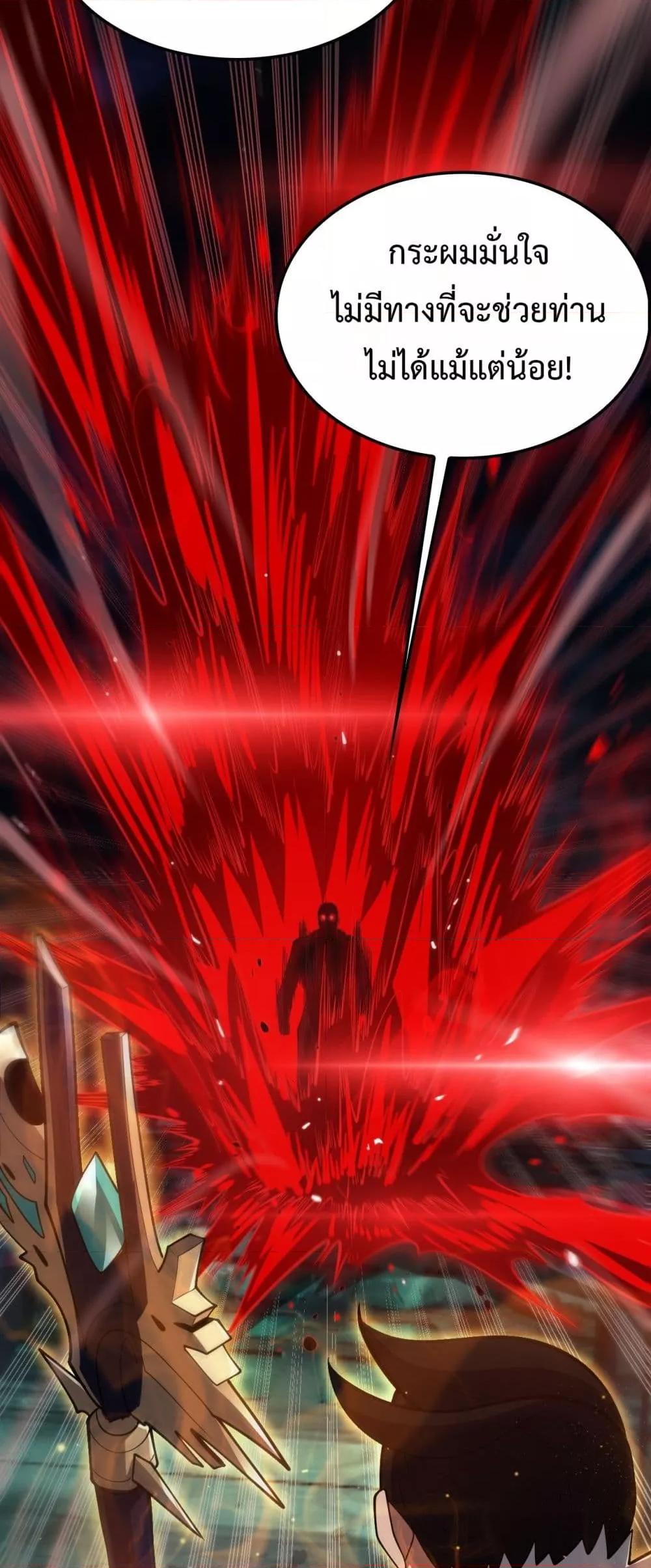 Manga-lc-com อ่านมังงะ อ่านการ์ตูน ออนไลน์ ฟรี DoomsdaySword ตอนที่ 1 2 3 4 5 6 7 8 9 10 11 12 13 14 ฟรี ไม่มีโฆษณา Manga-lc - อ่าน มังงะ อ่าน การ์ตูน ออนไลน์ อ่านมังงะ ฟรี