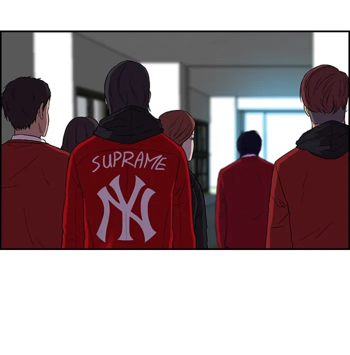 ปั่นสู้ฝันbrWind Breaker ตอนที่ 1 รูปที่ 46