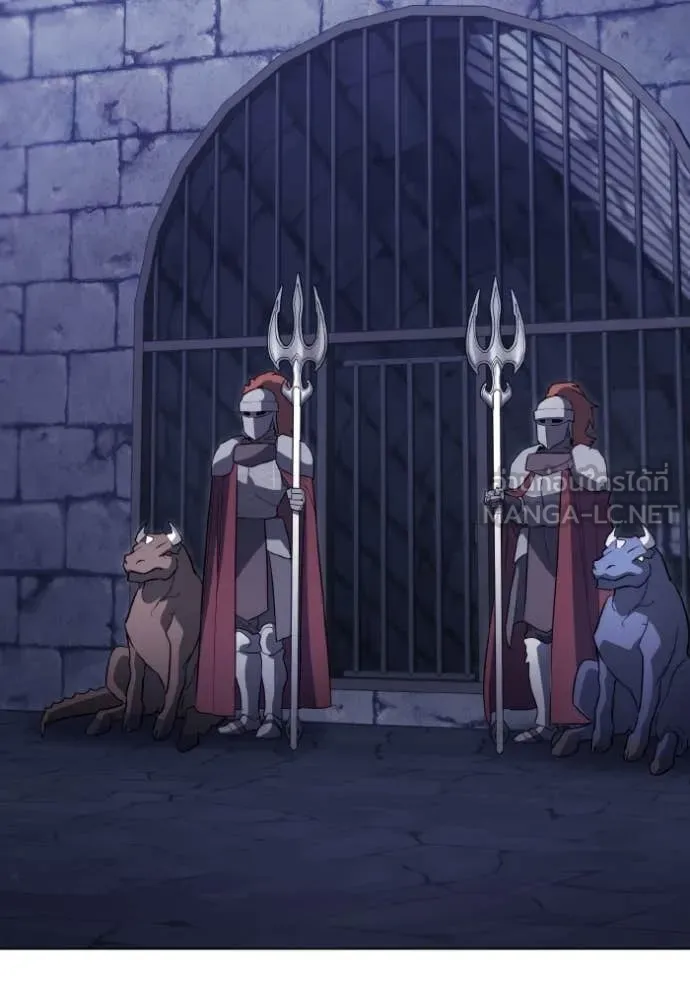 ราชินีจอมมาร ตอนที่ 88 รูปที่ 41