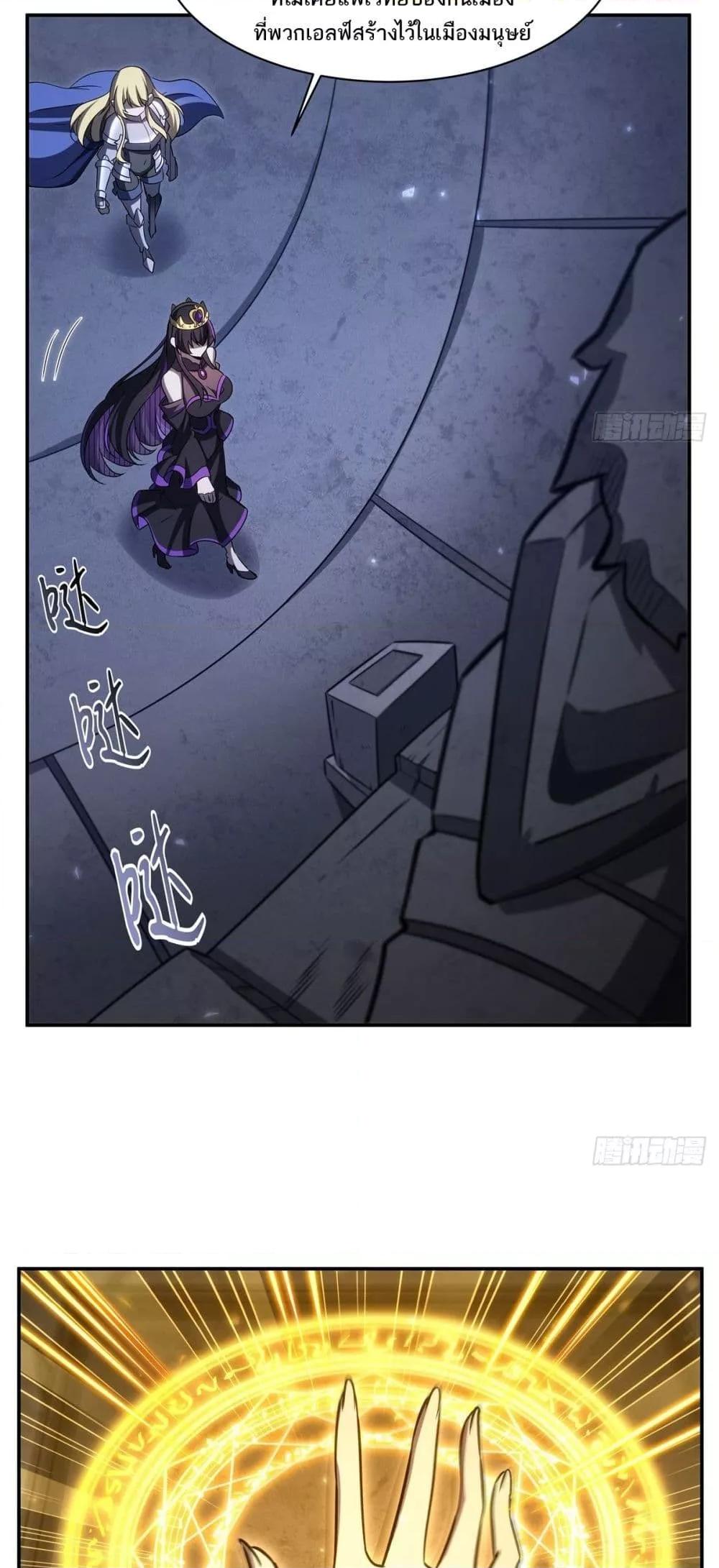 Manga-lc-com อ่านมังงะ อ่านการ์ตูน ออนไลน์ ฟรี TheStrongestK ตอนที่ 1 2 3 4 5 6 7 8 9 10 11 12 13 14 ฟรี ไม่มีโฆษณา Manga-lc - อ่าน มังงะ อ่าน การ์ตูน ออนไลน์ อ่านมังงะ ฟรี