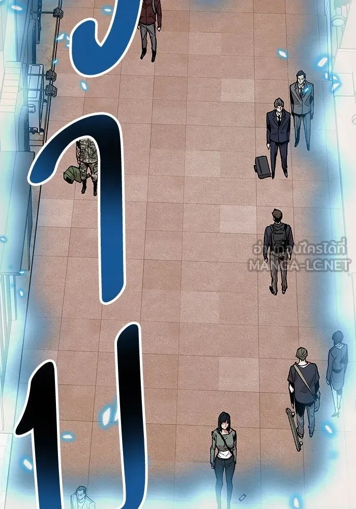 ยอดคนเลเวลทะลุ ตอนที่ 1 บงซุน (1) รูปที่ 369