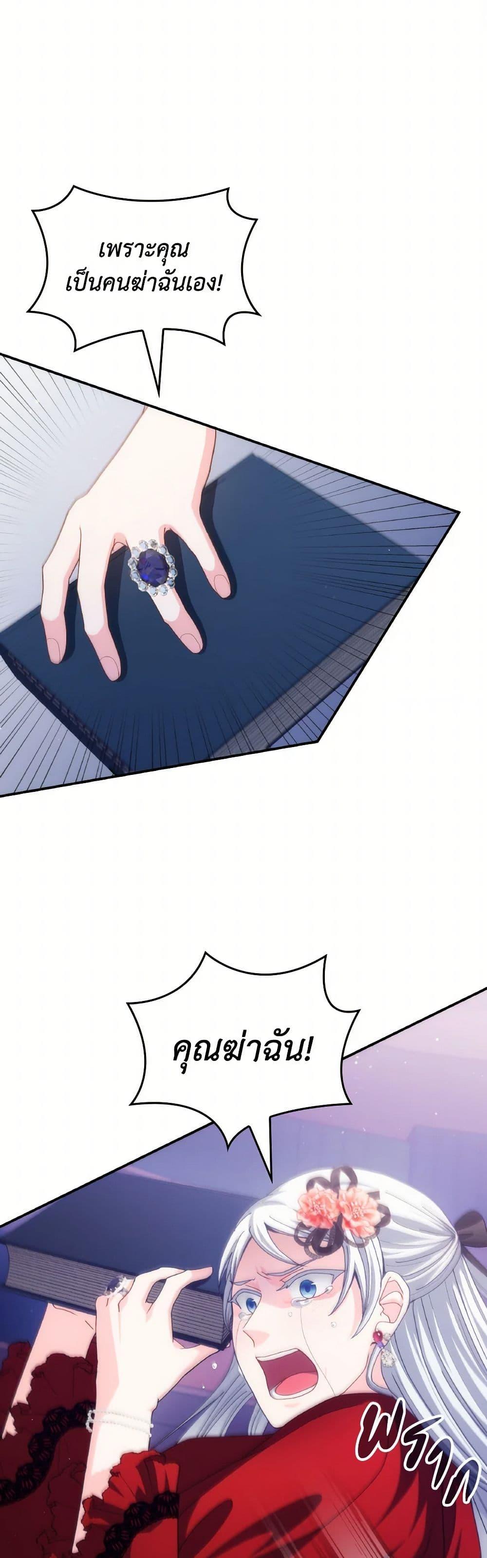 Manga-lc-com อ่านมังงะ อ่านการ์ตูน ออนไลน์ ฟรี I Don’t Want to Be Loved ตอนที่ 1 2 3 4 5 6 7 8 9 10 11 12 13 14 ฟรี ไม่มีโฆษณา Manga-lc - อ่าน มังงะ อ่าน การ์ตูน ออนไลน์ อ่านมังงะ ฟรี