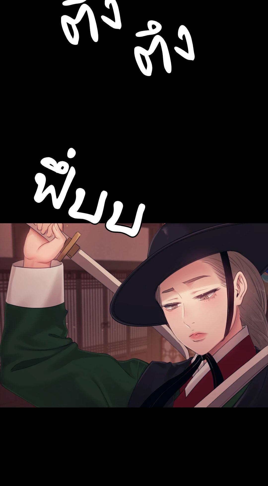 Doujin-Lc- อ่าน โดจิน มังฮวา เกาหลี ญี่ปุ่น จีน แปลไทย Madam ตอนที่ 1 2 3 4 5 6 7 8 9 10 11 12 13 14 ฟรี ไม่มีโฆษณา อ่าน โดจิน Manhwa เกาหลี ญี่ปุ่น จีน เรามีครบ คัดมาให้เน้นๆ โดจิน 18+ รับประกันความฟินโดย  Doujin Lc