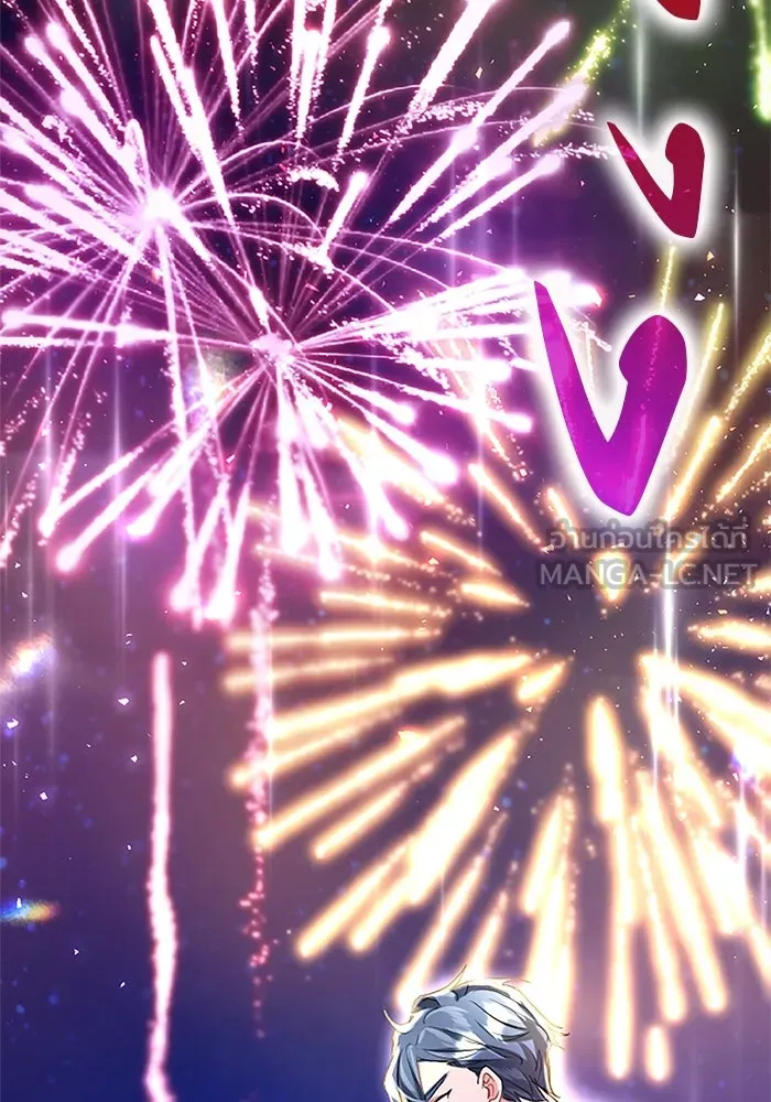 คุณหนูย้อนเวลามาเป็นอัศวิน ตอนที่ 85 รูปที่ 63