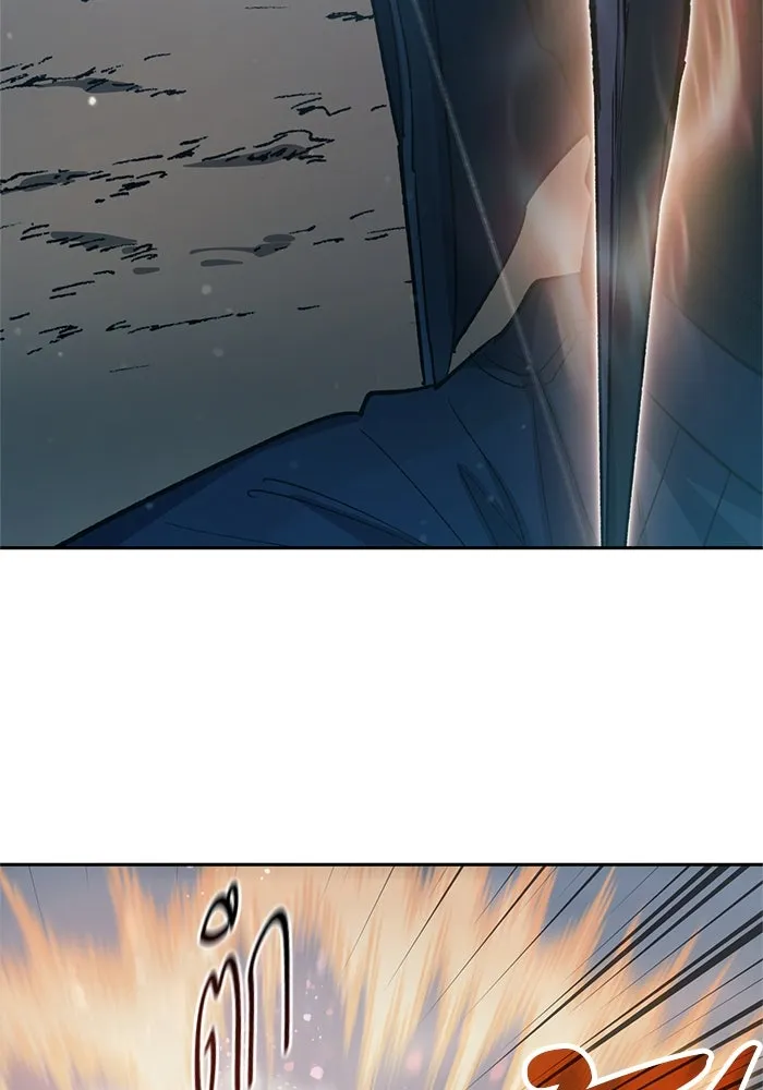 My S-Class Hunters ตอนที่ 63 คุณครูห้องลูกเจี๊ยบ (1) รูปที่ 89