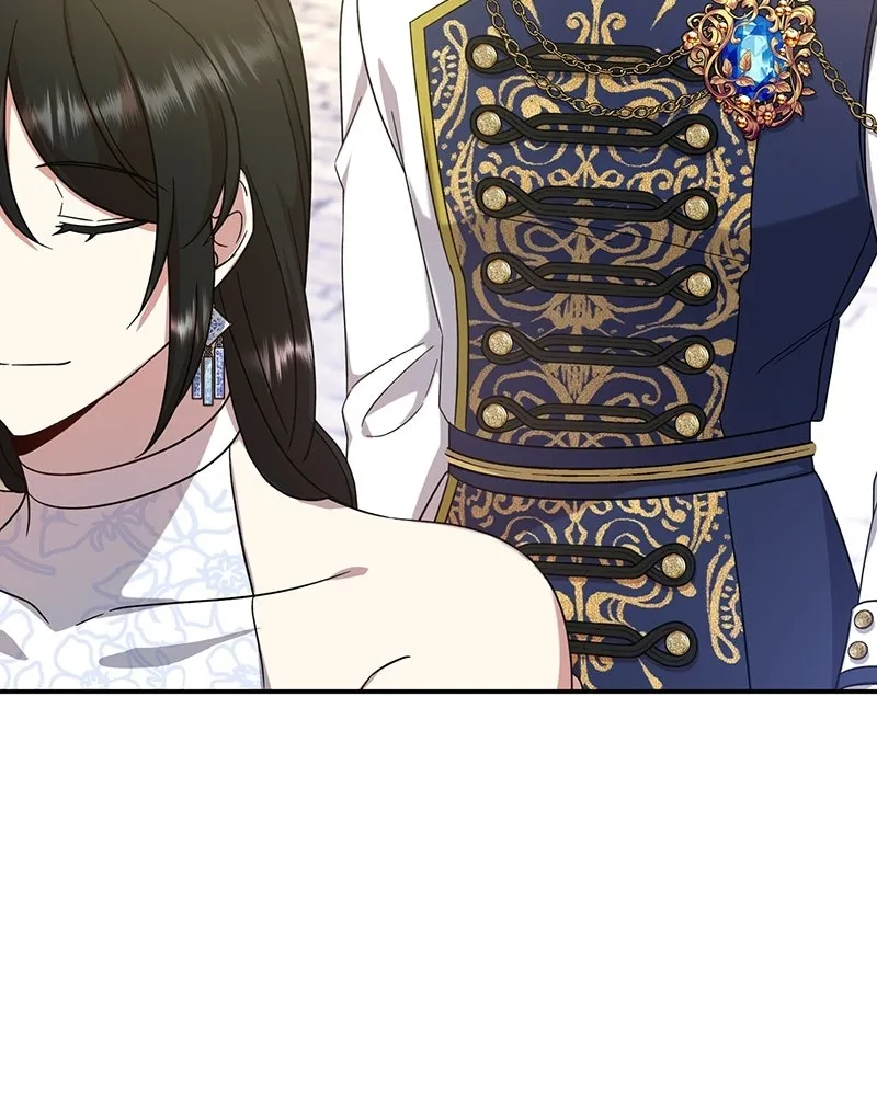 ภารกิจไล่ตามลุค บีเชล ตอนที่ 6 รูปที่ 103