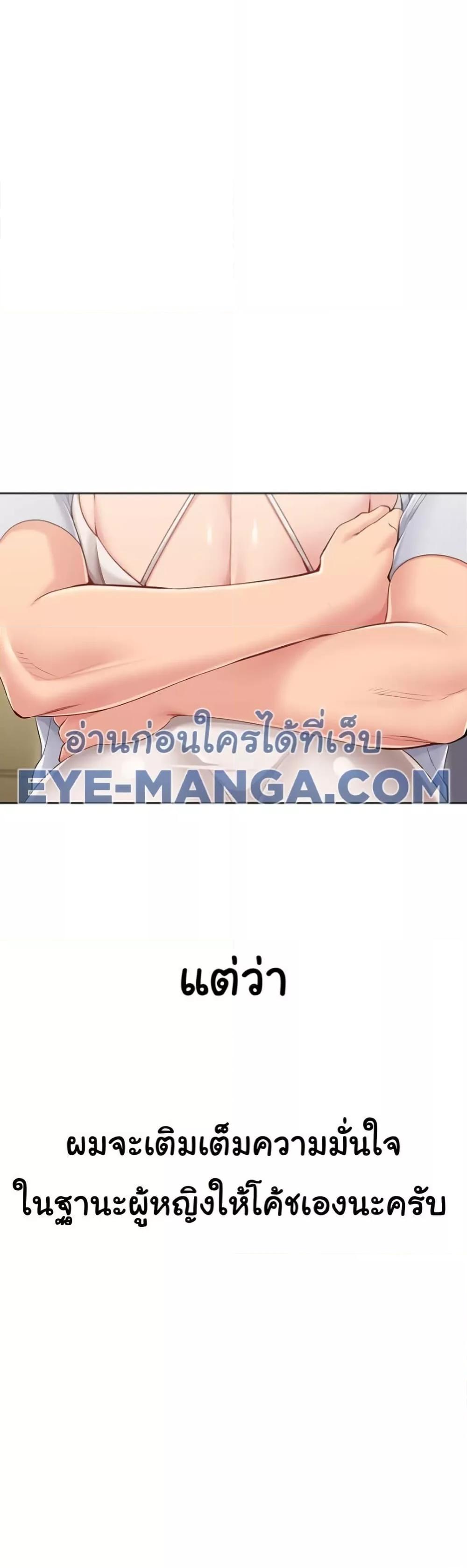 Doujin-Lc- อ่าน โดจิน มังฮวา เกาหลี ญี่ปุ่น จีน แปลไทย Set Up ตอนที่ 1 2 3 4 5 6 7 8 9 10 11 12 13 14 ฟรี ไม่มีโฆษณา อ่าน โดจิน Manhwa เกาหลี ญี่ปุ่น จีน เรามีครบ คัดมาให้เน้นๆ โดจิน 18+ รับประกันความฟินโดย  Doujin Lc