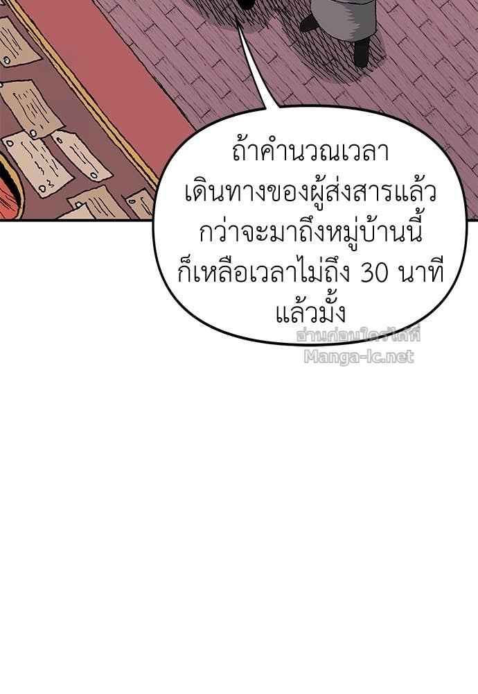 Doujin-Lc- อ่าน โดจิน มังฮวา เกาหลี ญี่ปุ่น จีน แปลไทย สารสุดท้ายจากโครงกระดูก ตอนที่ 1 2 3 4 5 6 7 8 9 10 11 12 13 14 ฟรี ไม่มีโฆษณา อ่าน โดจิน Manhwa เกาหลี ญี่ปุ่น จีน เรามีครบ คัดมาให้เน้นๆ โดจิน 18+ รับประกันความฟินโดย Doujin Lc